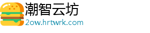 甲方处女座什么梗 -潮智云坊